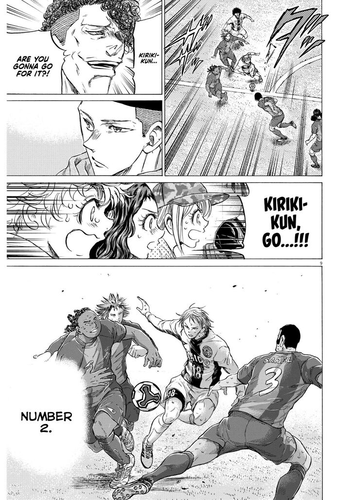 Ao Ashi, Chapter 359 image 10